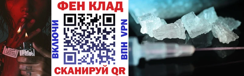 АМФ 98%  Медногорск 