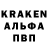 Кокаин Колумбийский JoaLB