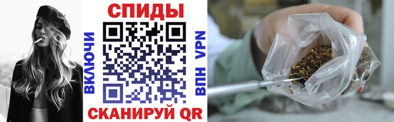 продажа наркотиков  Медногорск  БУТИРАТ бутик 