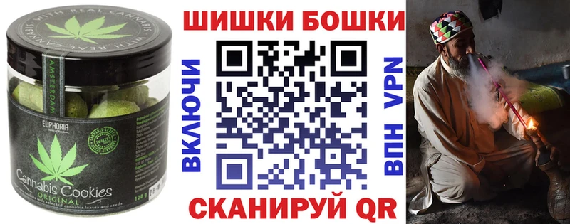 Еда ТГК конопля  Медногорск 