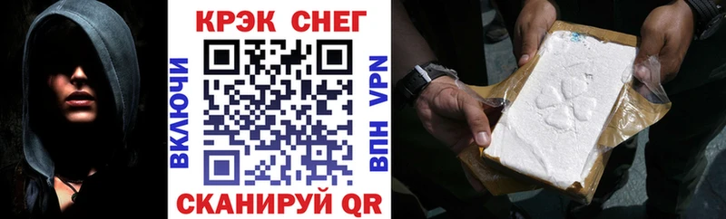 где можно купить   ссылка на мегу как зайти  Cocaine Боливия  Медногорск 