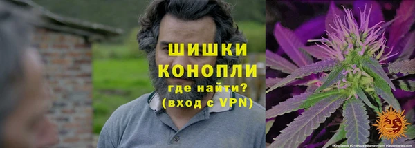 скорость mdpv Приозерск