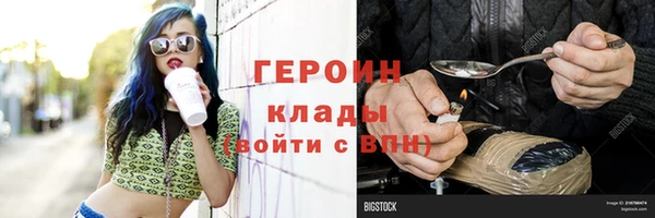прущие крисы Пролетарск