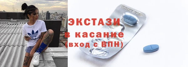 прущие крисы Пролетарск