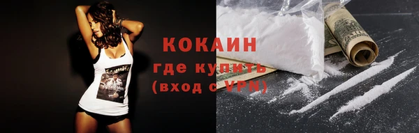 mdma Ладушкин
