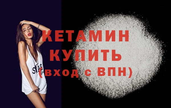 apvp Протвино