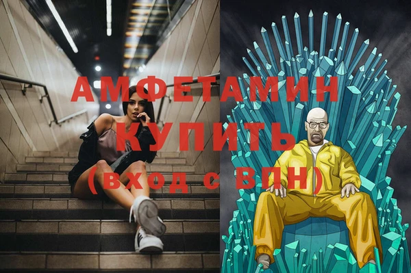 хмурый Лабытнанги