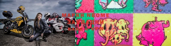 мескалин Горняк