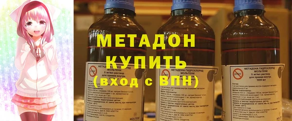 мескалин Горняк