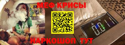 PSILOCYBIN Изобильный