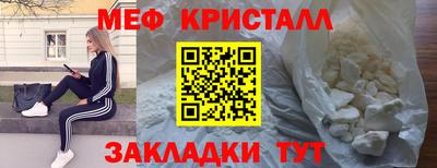 альфа пвп Ирбит