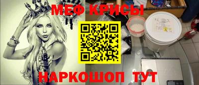 PSILOCYBIN Изобильный