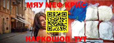 альфа пвп Ирбит