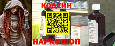 прущие крисы Азнакаево