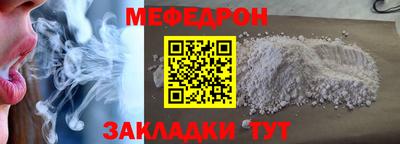 PSILOCYBIN Изобильный