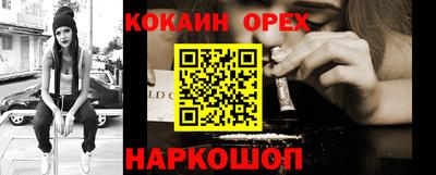 альфа пвп Ирбит