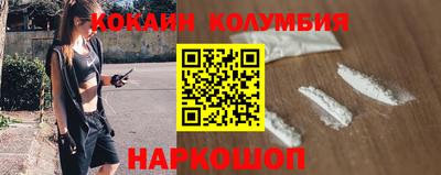 первитин Ипатово