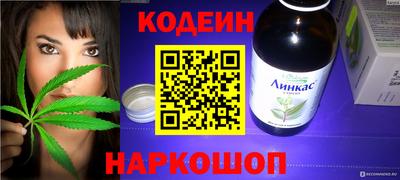 PSILOCYBIN Изобильный