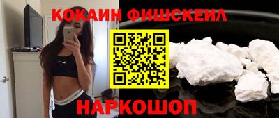 PSILOCYBIN Изобильный