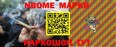альфа пвп Ирбит