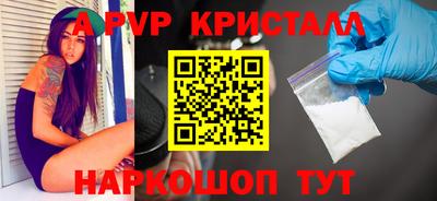 PSILOCYBIN Изобильный