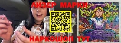 альфа пвп Ирбит
