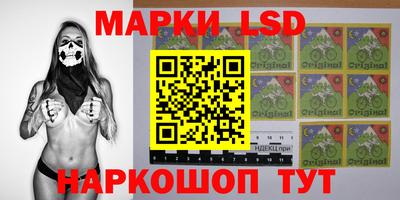 PSILOCYBIN Изобильный