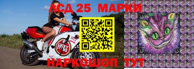 первитин Ипатово