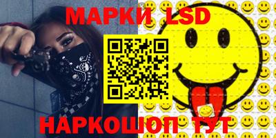 PSILOCYBIN Изобильный