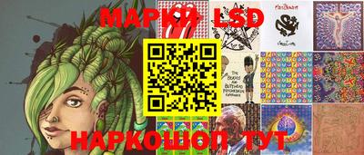 прущие крисы Азнакаево