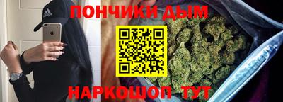 прущие крисы Азнакаево