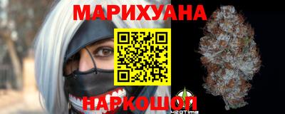 PSILOCYBIN Изобильный