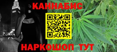 первитин Ипатово