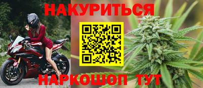альфа пвп Ирбит