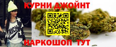 PSILOCYBIN Изобильный
