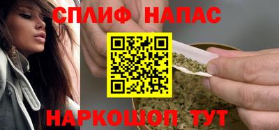 героин Краснознаменск
