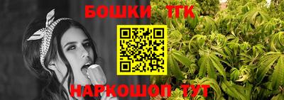 наркотики Абакан