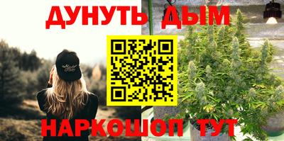 PSILOCYBIN Изобильный