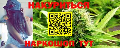 первитин Ипатово