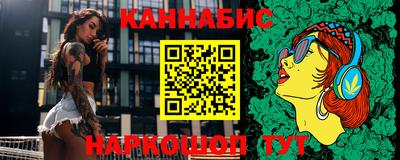 первитин Ипатово