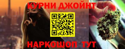 ECSTASY Абинск