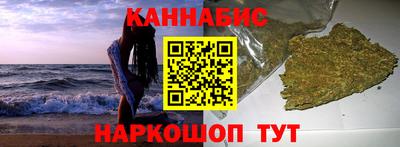 альфа пвп Ирбит