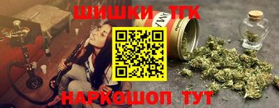 альфа пвп Ирбит