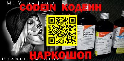 PSILOCYBIN Изобильный