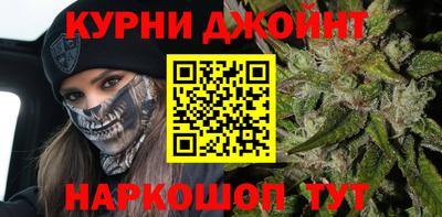 альфа пвп Ирбит