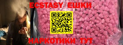 PSILOCYBIN Изобильный