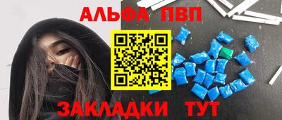 PSILOCYBIN Изобильный