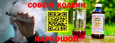 альфа пвп Ирбит