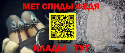 альфа пвп Ирбит