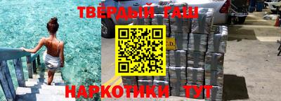 альфа пвп Ирбит